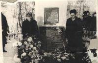 Романьков Егор Дмитриевич Романьков Егор Дмитриевич